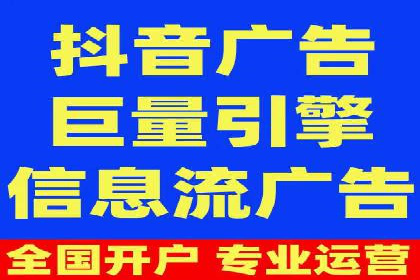 如何通过SEM投放实现品牌曝光