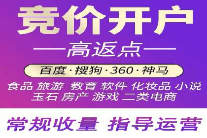 抖音信息流广告案例：如何打造爆款短视频