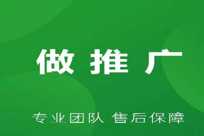 百度推广一个月多少钱？看这些成功案例告诉你答案