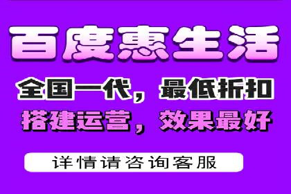 实战经验分享：百度推广代理商如何提升广告转化率